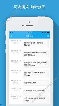 娱乐吃瓜酱单词软件下载,轻松下载，畅享学习乐趣